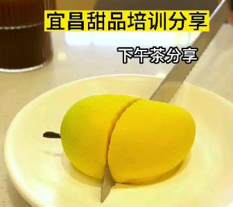 宜昌烘焙培训校区分享甜品培训课作品