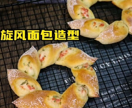 不管什么年纪，都别辜负最好的自己！壹度可可烘焙培训报名活动进行中！#壹度可可 #烘焙培训学校 #济南烘焙培训