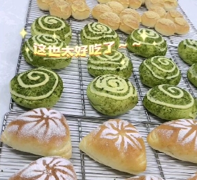 不太喜欢晒[太阳]但是又禁不住学生们的支持与厚爱这节烘焙课，又是满满的收获！[色]