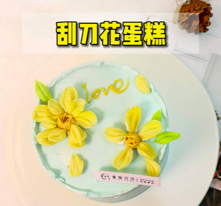 零基础学蛋糕难不难？扎实理论基础烘焙技巧大量实操练习短期学会蛋糕烘焙不是梦！考察蛋糕学校，烘焙学校，欢迎大家来壹度可可参观试听蛋糕培训课程！烘焙速成班，蛋糕培训短期班，火热报名中