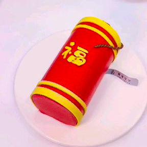 除夕夜必备蛋糕 龙年大吉聚会蛋糕 年味这不就来了#这波年味拿捏了#龙年蛋糕