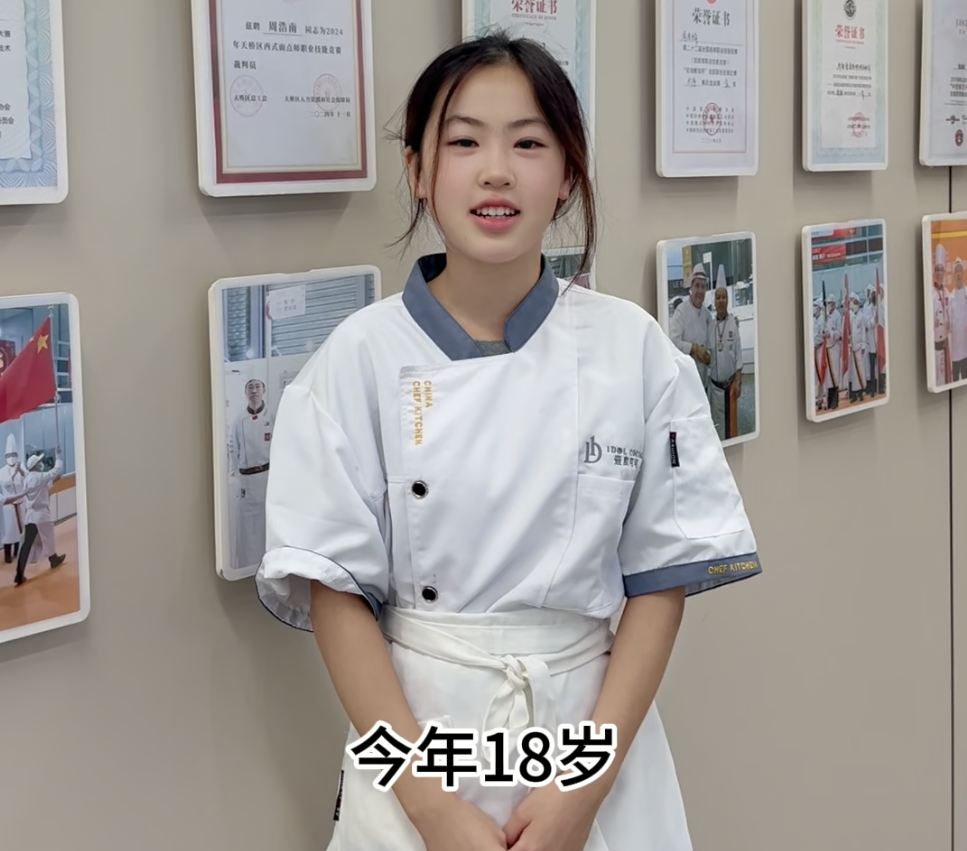 👏欢迎来自聊城的18岁小姐姐，选择半年烘焙培训综合课程👍  祝愿所有和她一样的同学，💖在最美的年华里，为自己的梦想奋力奔跑，不负韶华，未来可期❗️